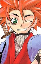 Ichimura, Tetsunosuke