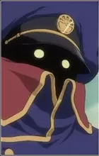 The Conductor