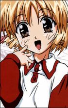 Tsukamoto, Chisa