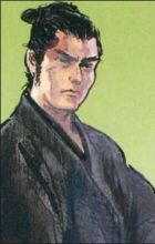 Yamada, Asaemon