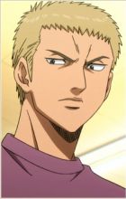 Kanemaru, Shinji