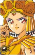 Sailor Galaxia