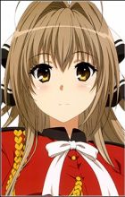 Sento, Isuzu