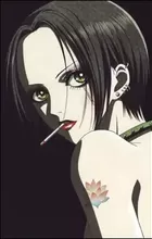 Oosaki, Nana