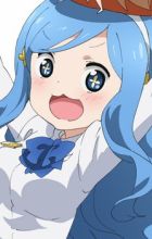 Tachibana, Sylphinford