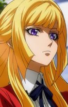 Bernstein, Kudelia Aina