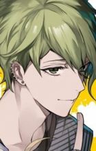 Amami, Rantarou