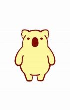 That Animal That Shall Not be Named