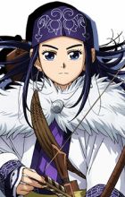 Asirpa