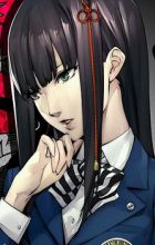 Tougou, Hifumi