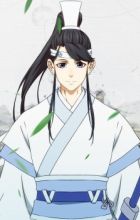 Lan, Sizhui