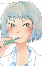 Ichimura, Mikako