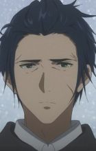 Bougainvillea, Gilbert