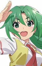 Sonozaki, Mion