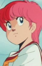 Kawa, Yui