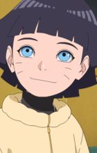 Uzumaki, Himawari