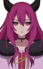 Dairokuten Demon Lord