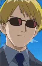 Yamaki, Mitsuo