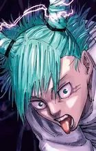 Kashimo, Hajime