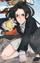 Nakamura, Kano