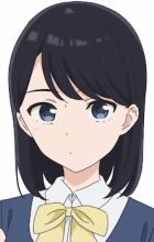 Asagi, Wakana