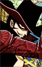 Dracule, Mihawk