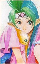 Hoyly, Elma