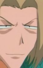 Ichiban-Boshi, Hikaru