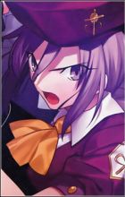 Atlasia, Sion Eltnam