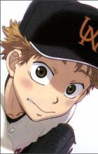 Mihashi, Ren