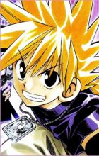 Toramizu, Ginta