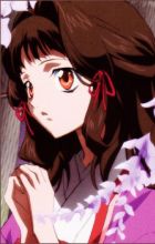 Fujiwara no, Akiko
