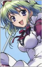 Sewell, Angelina Nanatsu