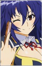 Kurokami, Medaka
