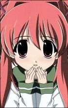 Rokumatsuri, Minazuki