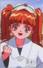 Kusatsuzuki, Komachi