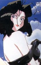 Camilla, Camille Inaho