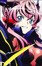 Cadenzavna Eve, Maria