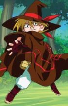 Michael Vincent, Gray