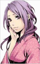 Botan