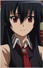 Akame