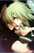 Konoe