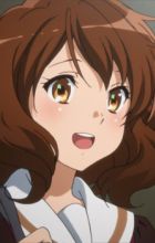 Oumae, Kumiko