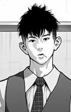 Mikazuchi, Takemitsu