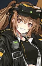 UMP9