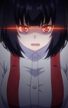 Toilet no Hanako-san