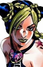 Kuujou, Jolyne