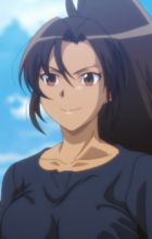 Ooguro, Amane