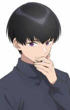 Naito, Mutsuki