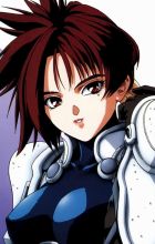 Iria